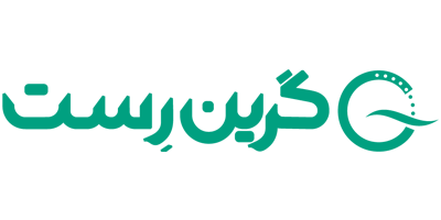 برند گرین رست